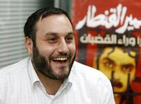 Izrael Libanon Hizballáh Kuntar