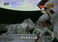 Čína - kosmonaut