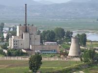 Jaderný komplex v Jongbjonu, severní Korea